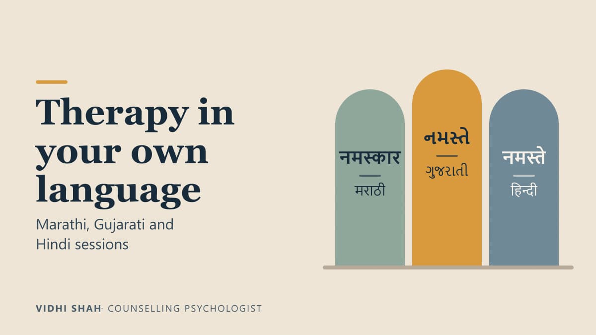 Featured image for Therapy in Marathi, Gujarati and Hindi
